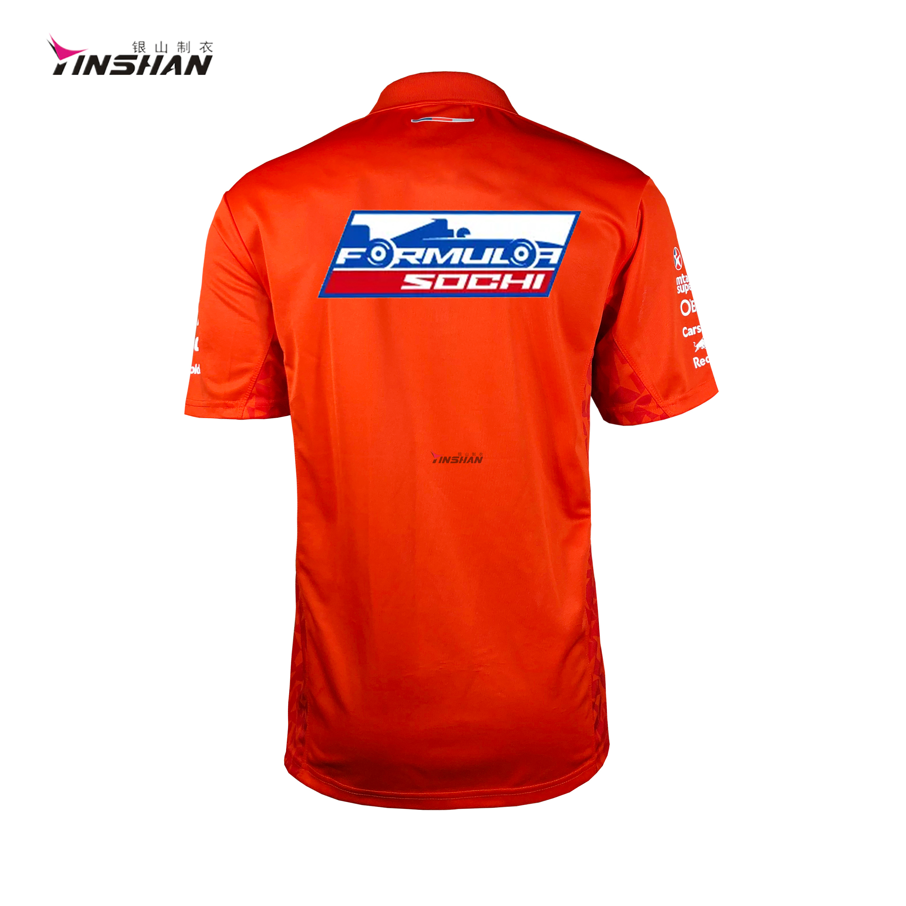 Pattern Custom Stretch Racing Polo