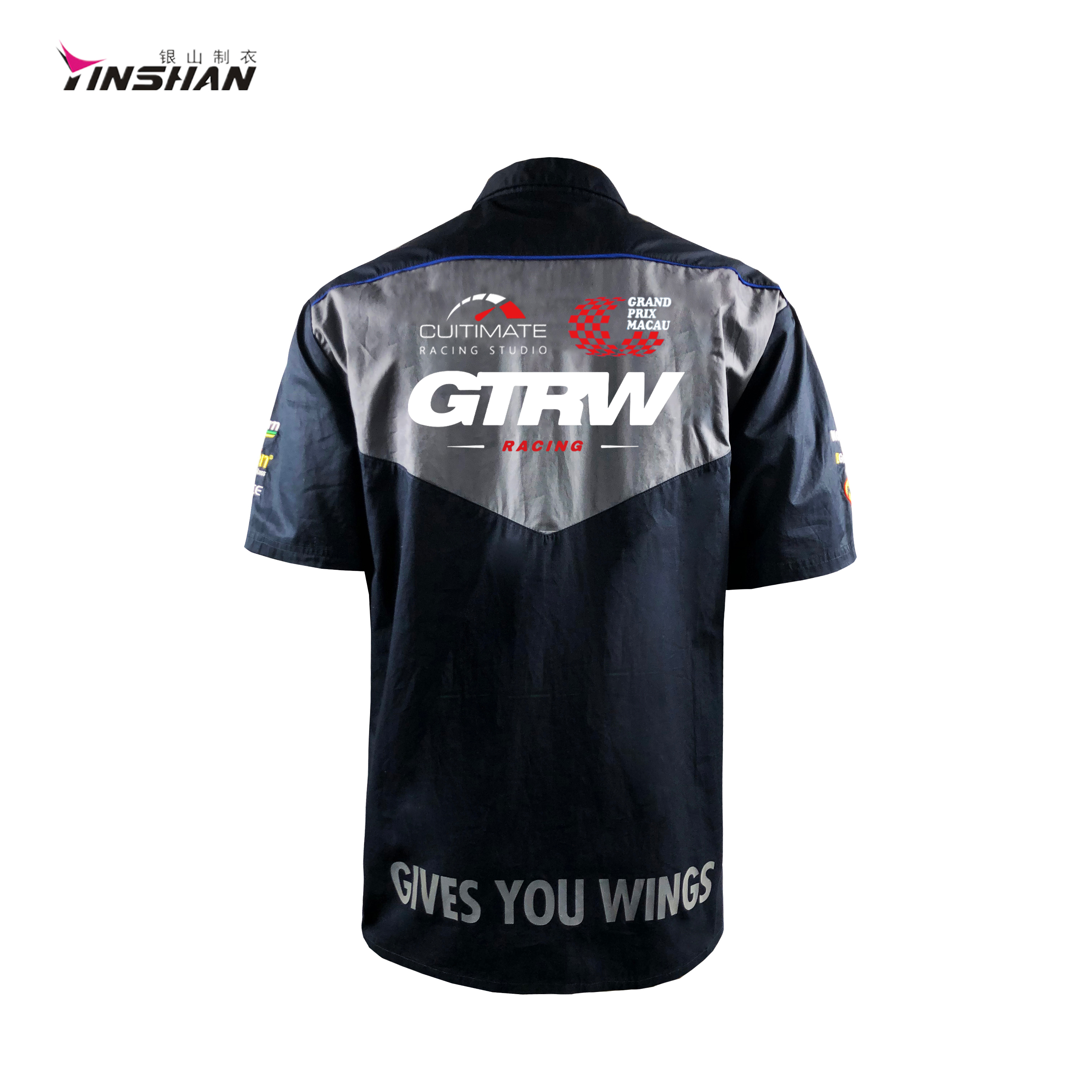 Red Bull Racing Custom Team Shirt